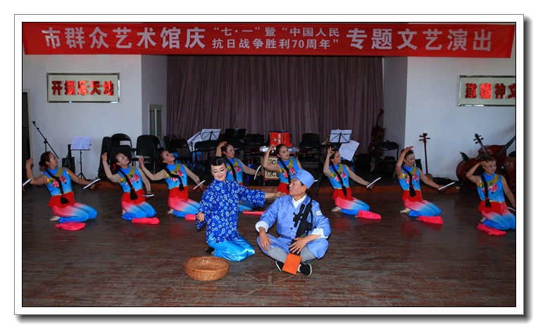 2.七一演出_副本_副本.jpg