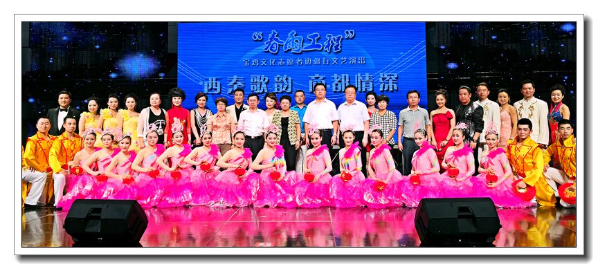兩市領導與演員合影_副本_副本.jpg