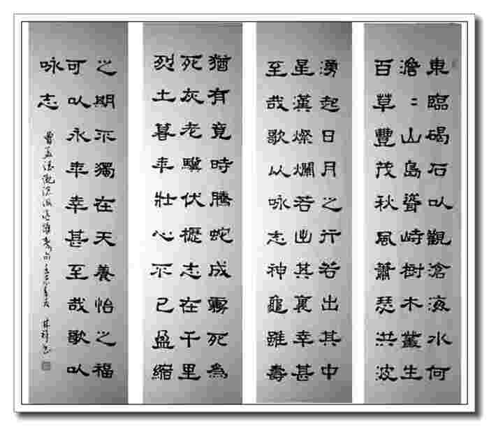 2013032110311609.jpg